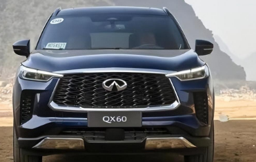 英菲尼迪qx60国产价格，英菲尼迪qx60落地价