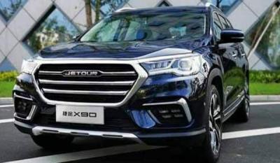 捷途x90车型全部报价 捷途x90落地价只要8万元