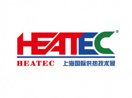 「供热技术展」2023年上海国际供热技术展览会