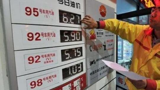 油价还能回到6元时代吗，不太可能(原油价格不低还要推广新能源)