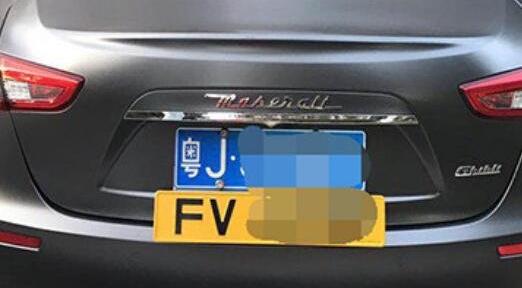 fv车牌代表什么意思，中港车牌(往返中国大陆和香港的专属车牌)